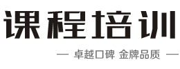 如果已经成为沐忆速读、睿智速读的受害机构及 - 培训课程-眼睛健身房-听力瑜伽馆-视听觉专注力-脑屏照相记忆-思维训练课程-超感速读