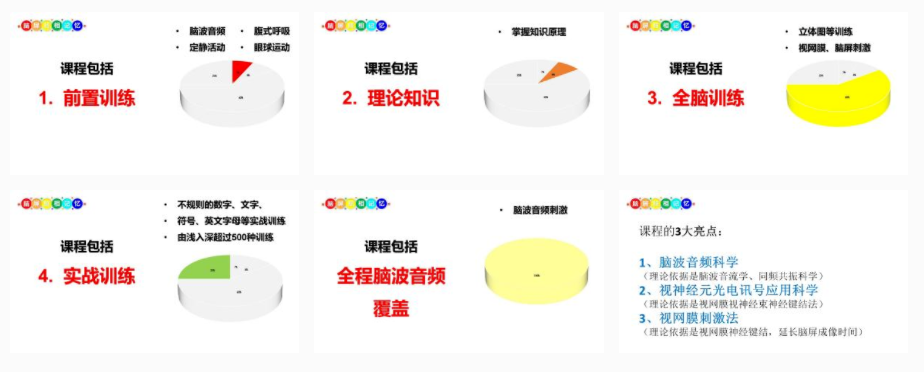 1708272036189918.png image.png